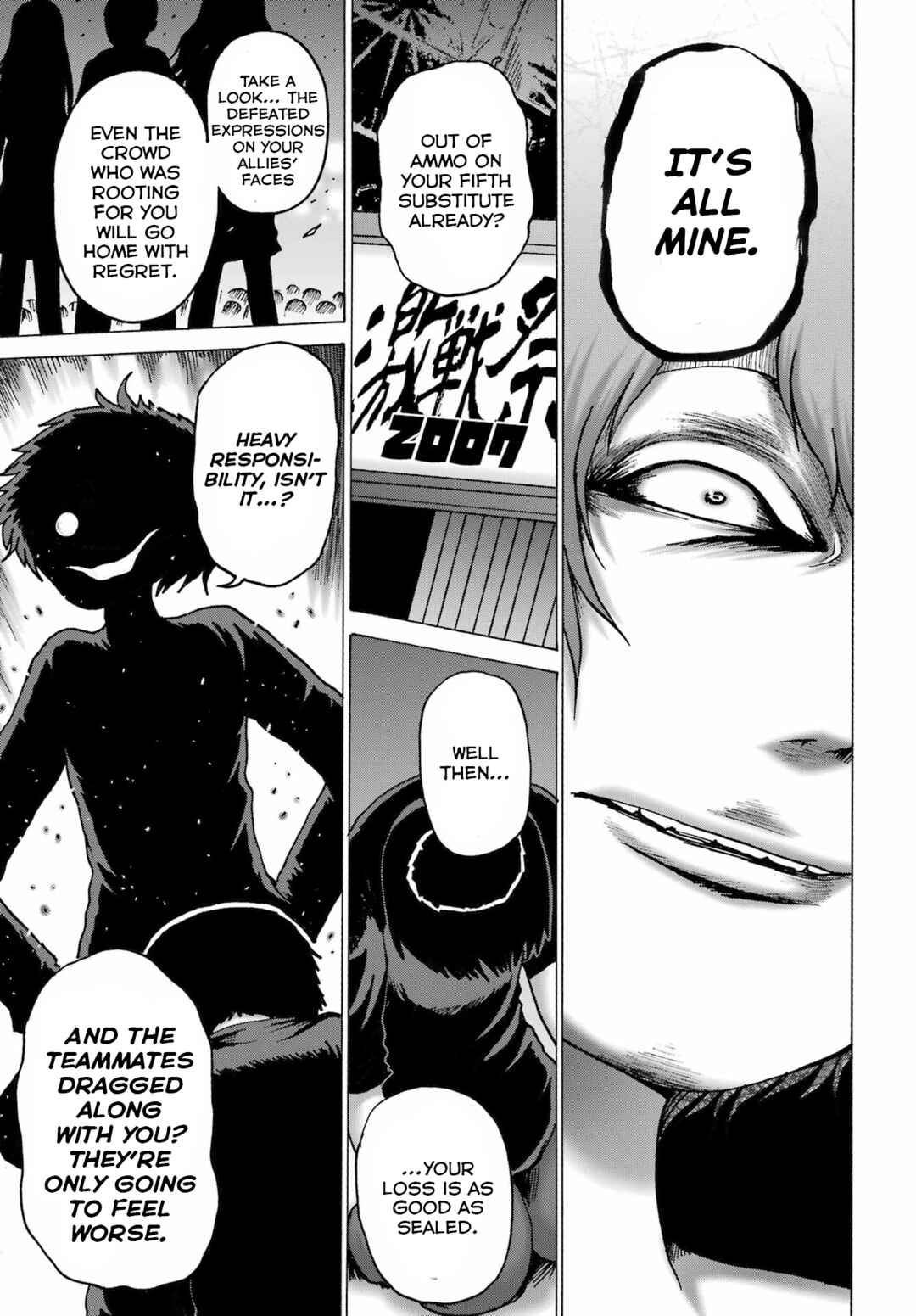 Page 21 Chapter 61 High Score Girl DASH