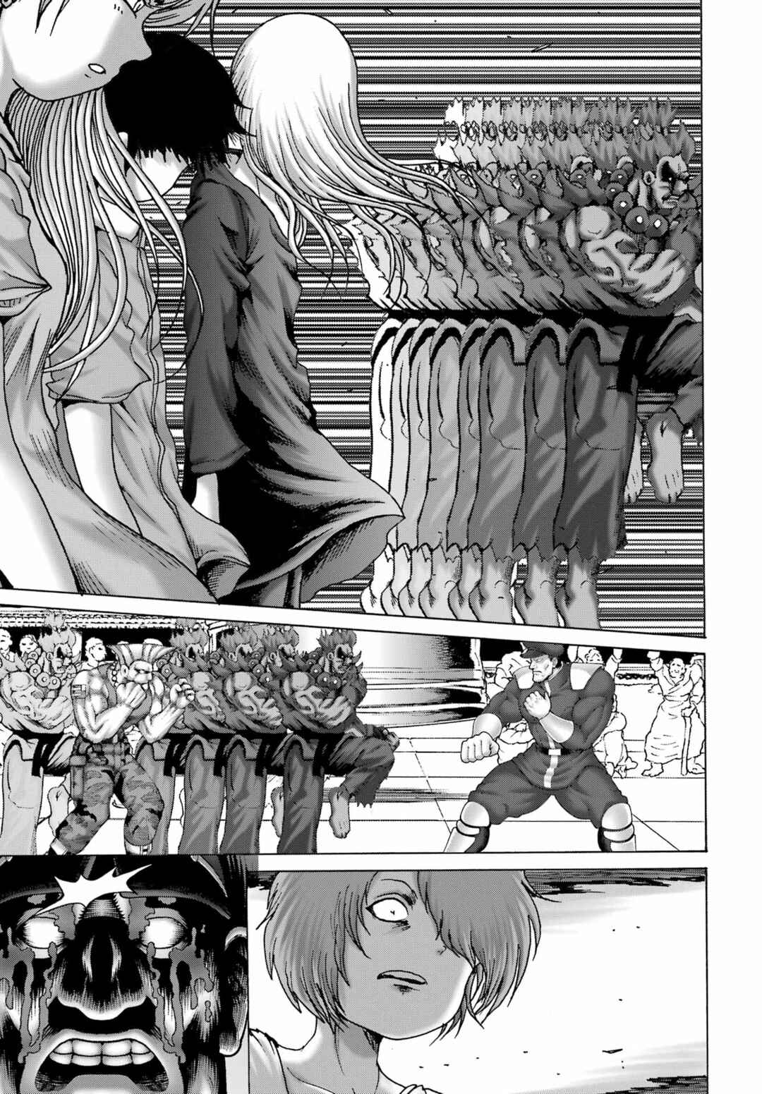 Page 23 Chapter 61 High Score Girl DASH