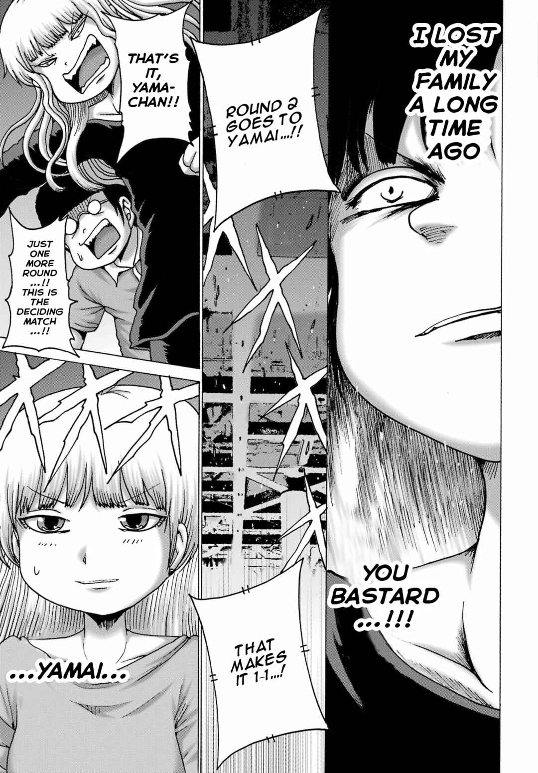 Page 7 Chapter 61 High Score Girl DASH