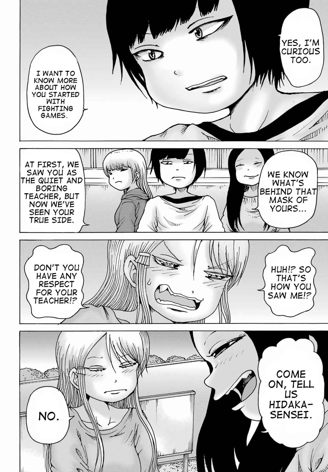 Page 19 Chapter 24 High Score Girl DASH