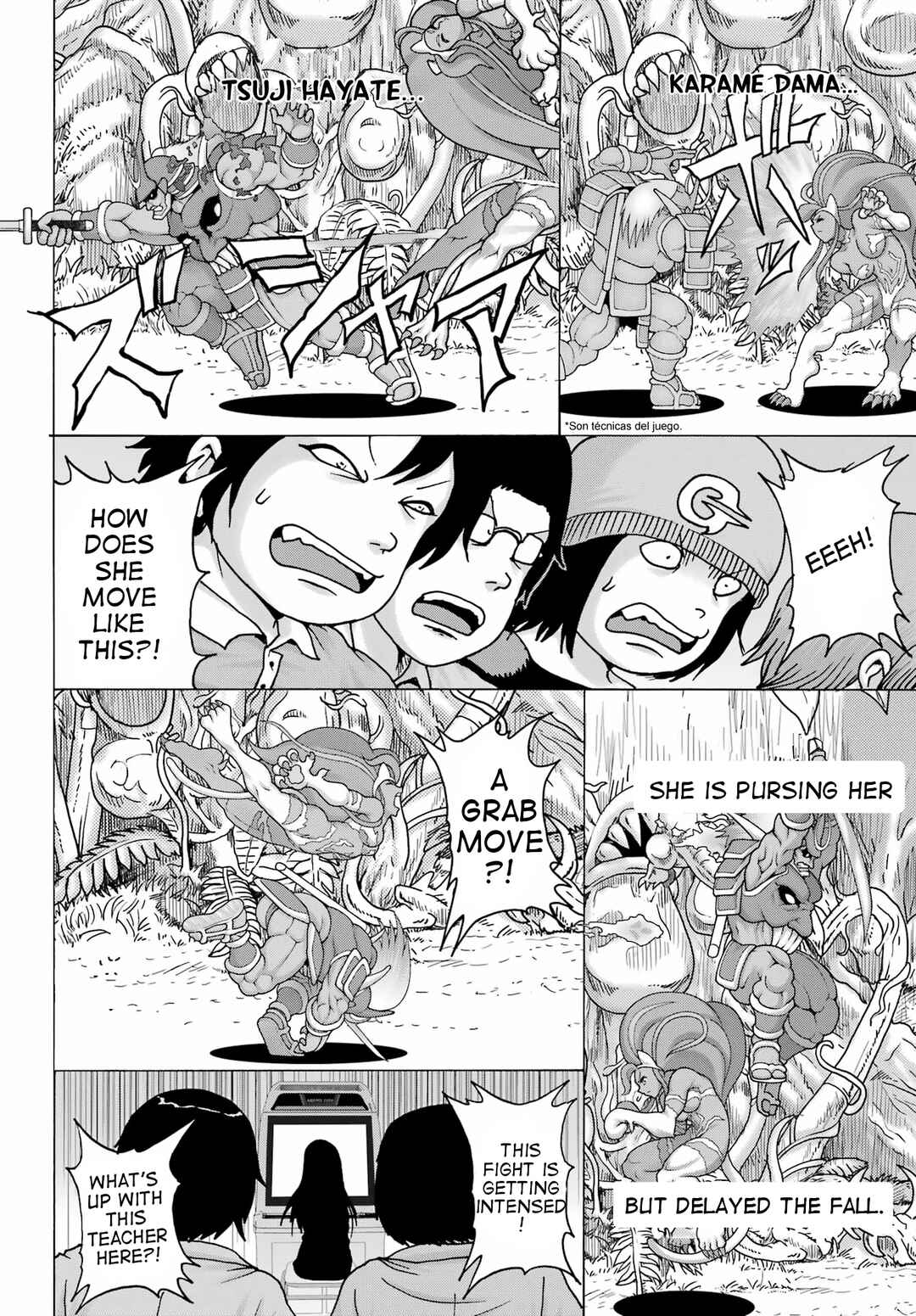 Page 2 Chapter 24 High Score Girl DASH