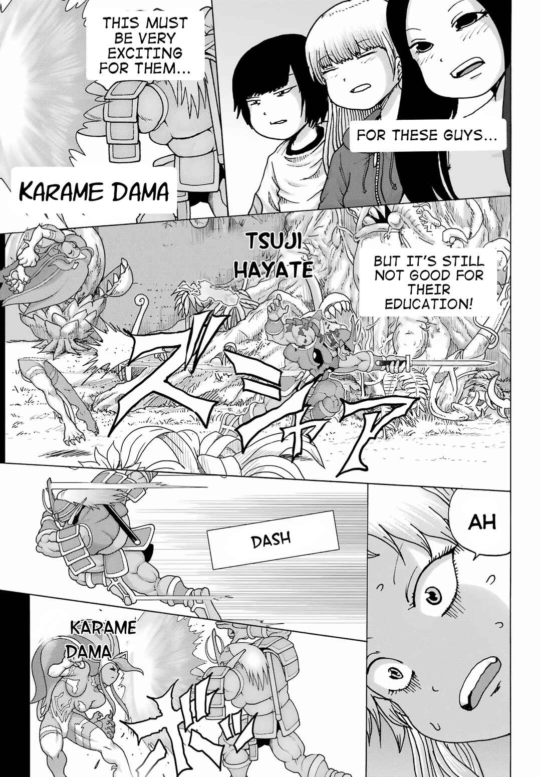 Page 9 Chapter 24 High Score Girl DASH