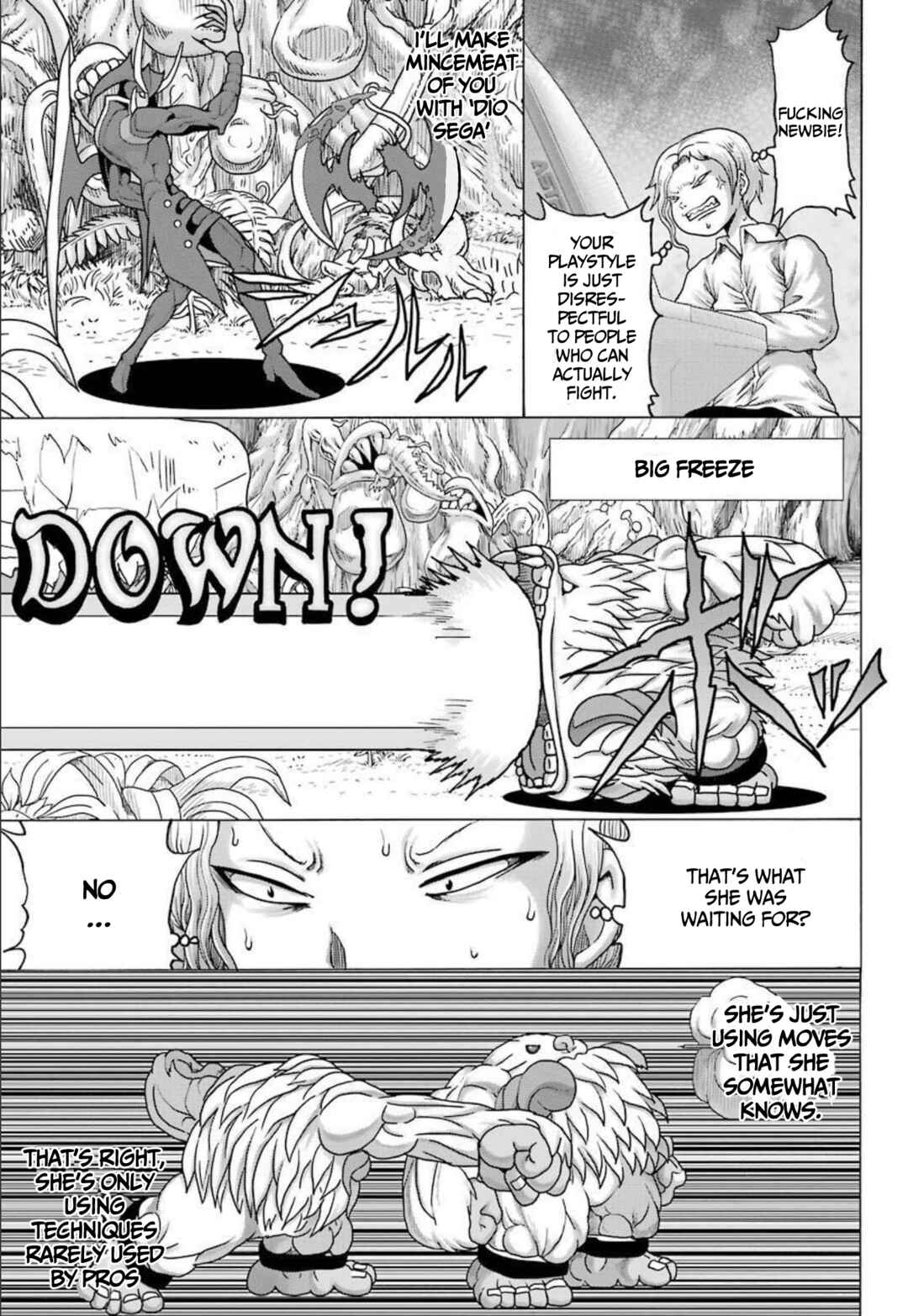Page 13 Chapter 22 High Score Girl DASH