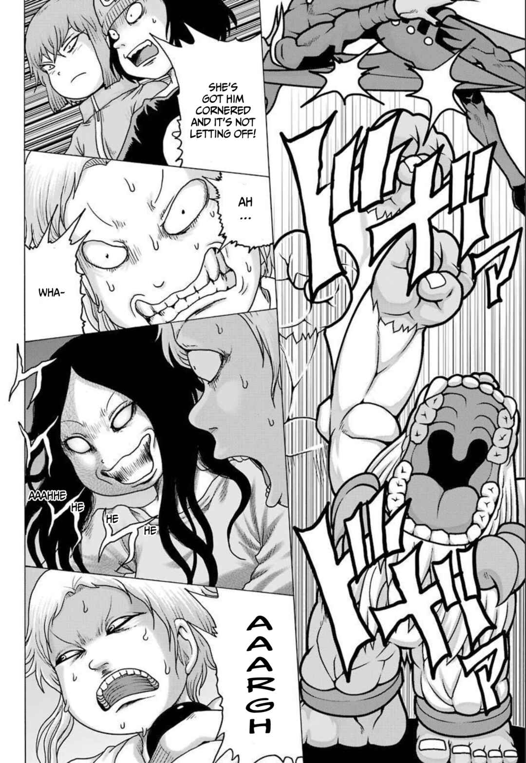 Page 16 Chapter 22 High Score Girl DASH
