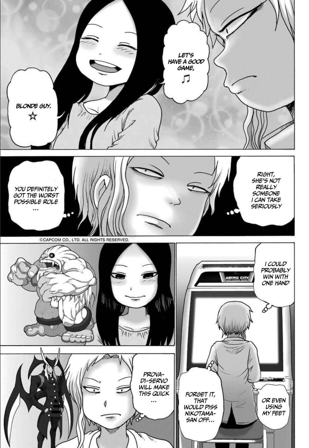 Page 3 Chapter 22 High Score Girl DASH