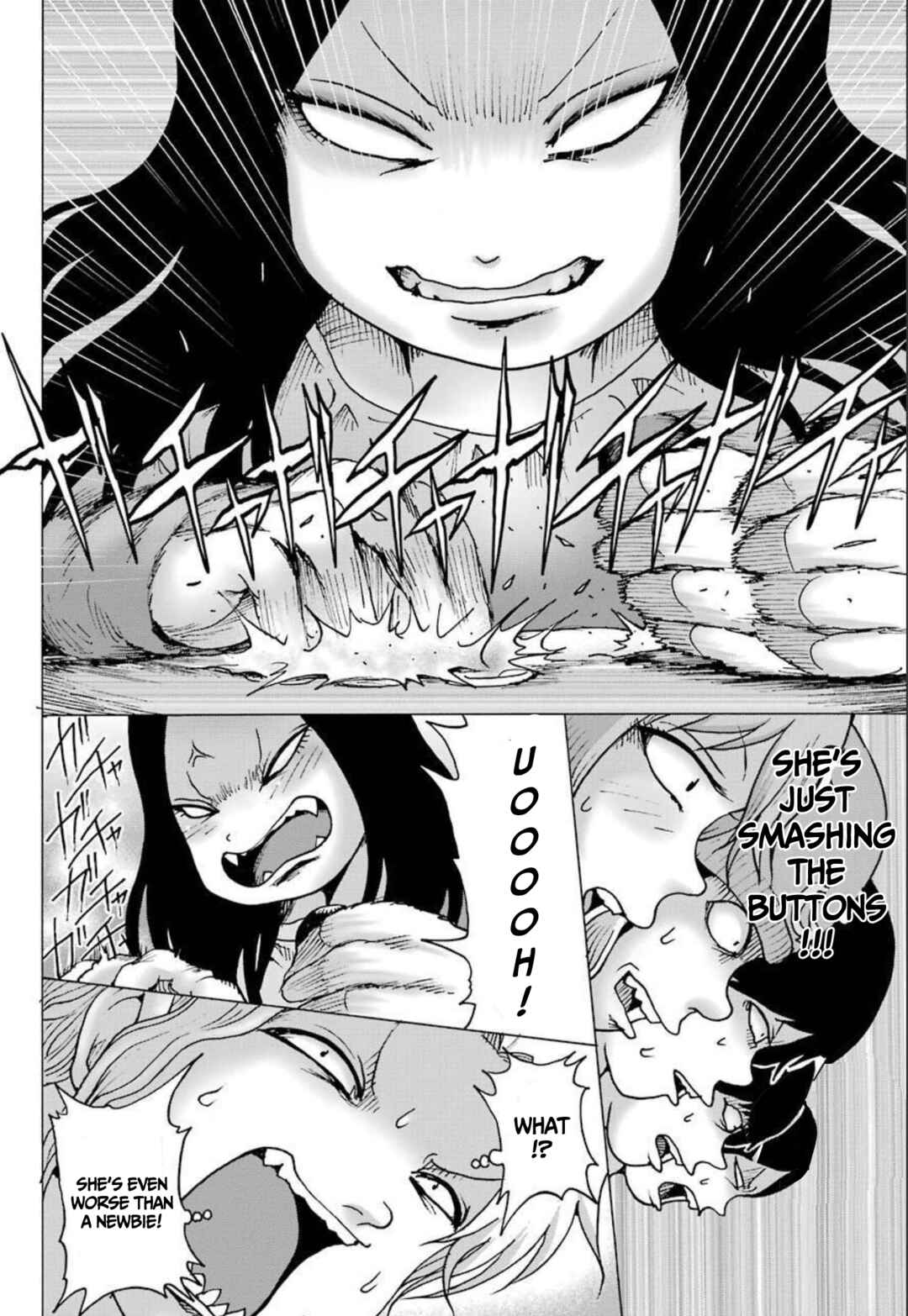 Page 6 Chapter 22 High Score Girl DASH