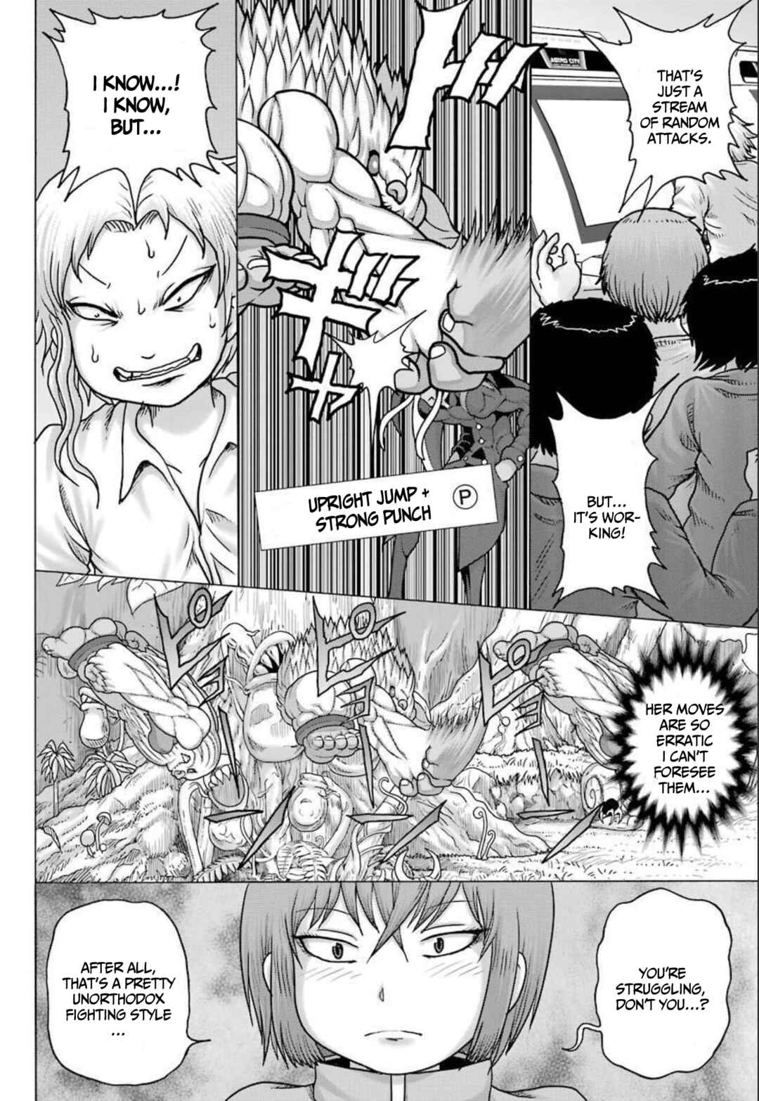 Page 8 Chapter 22 High Score Girl DASH