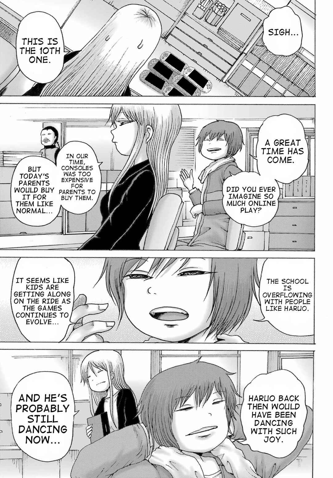 Page 13 Chapter 39 High Score Girl DASH