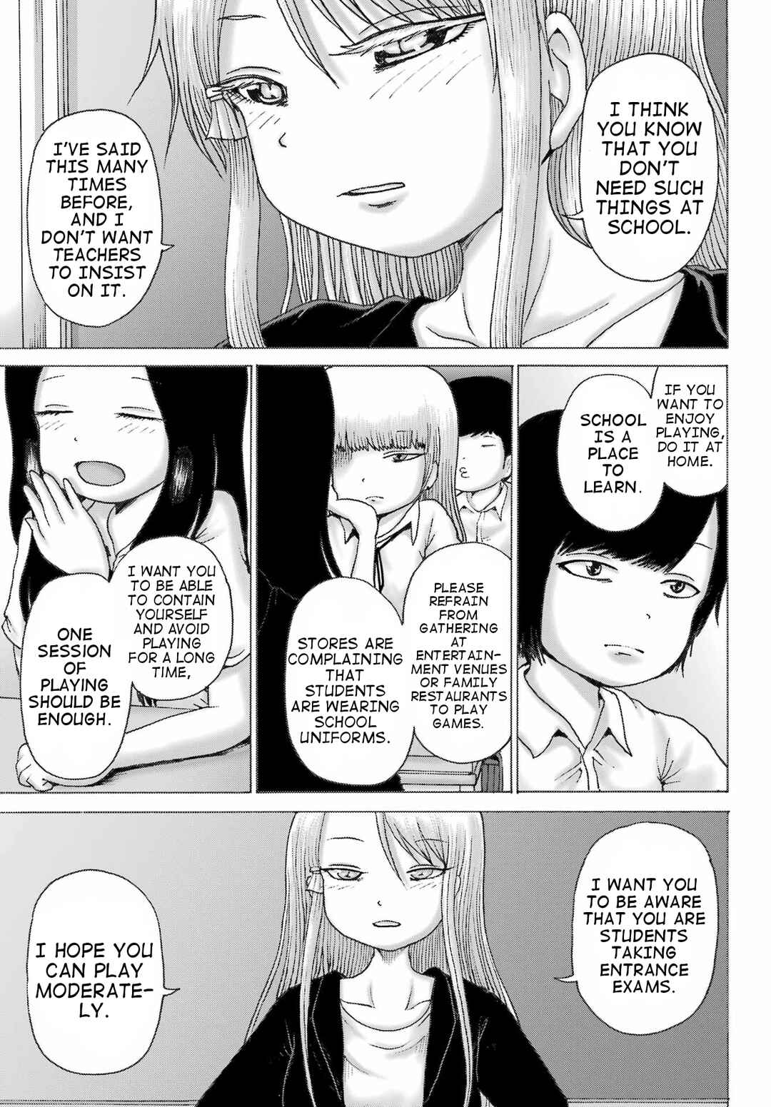Page 15 Chapter 39 High Score Girl DASH
