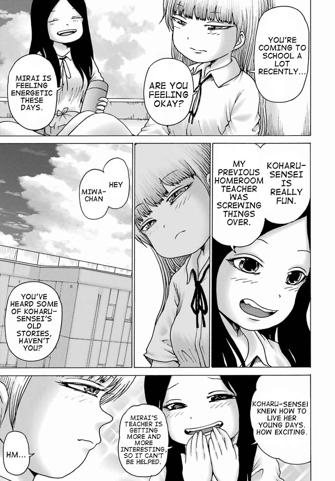 Page 17 Chapter 39 High Score Girl DASH