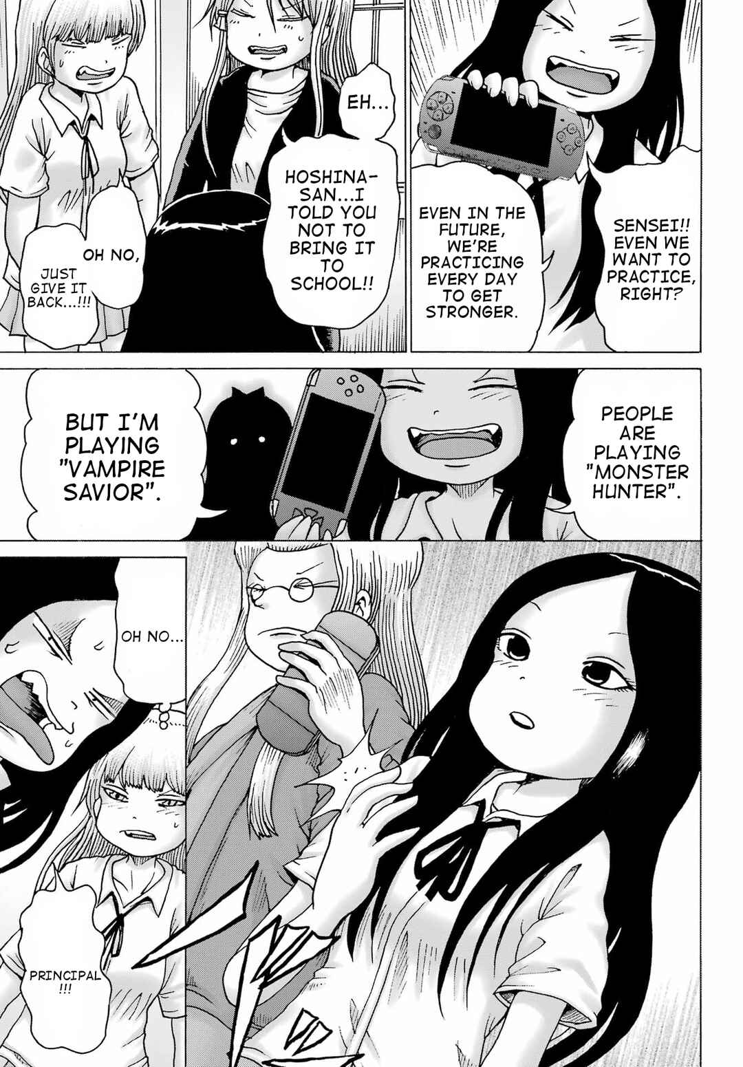 Page 21 Chapter 39 High Score Girl DASH