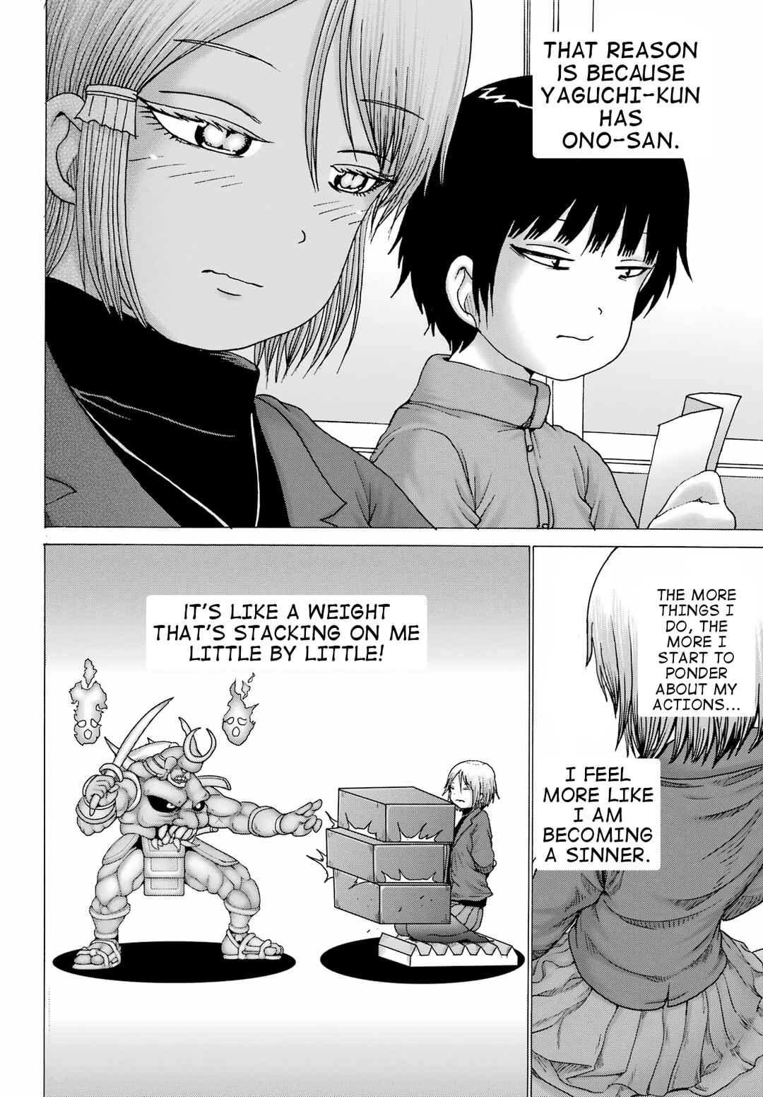 Page 14 Chapter 28 High Score Girl DASH