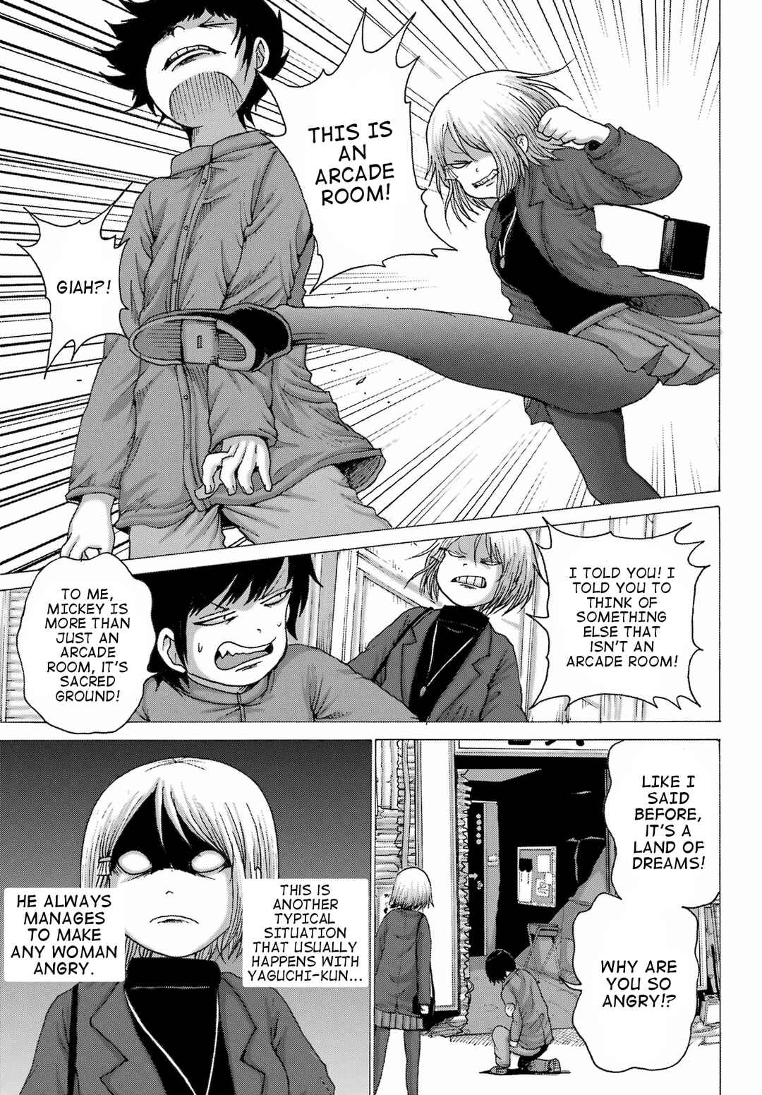 Page 19 Chapter 28 High Score Girl DASH