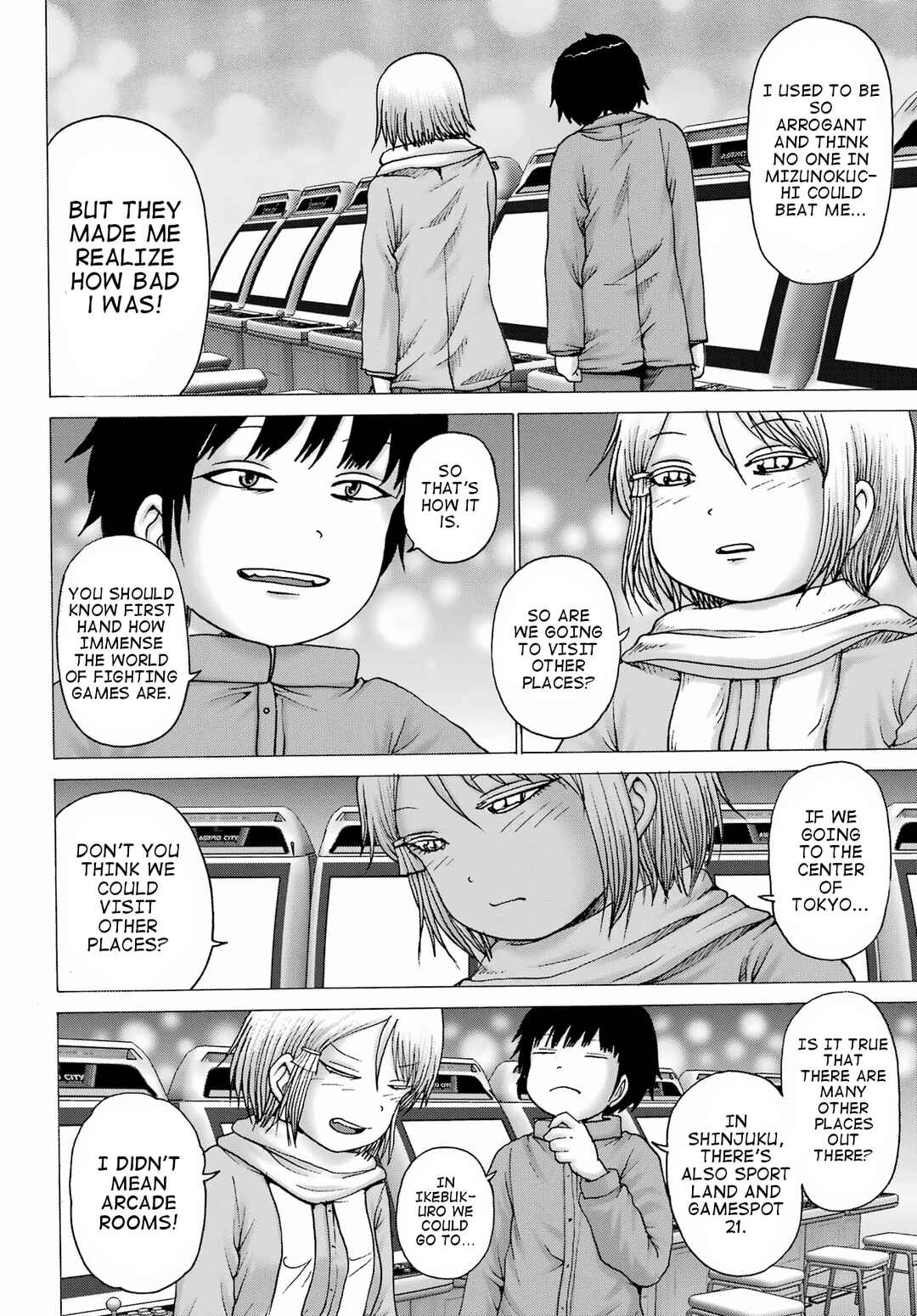 Page 6 Chapter 28 High Score Girl DASH
