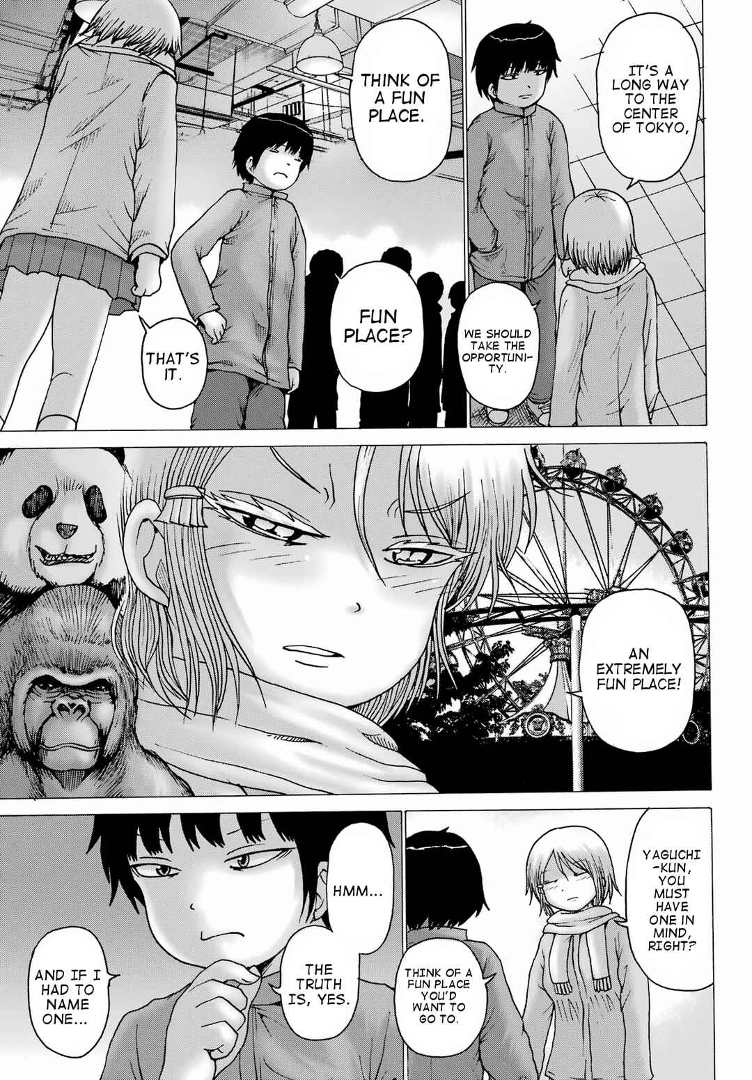 Page 7 Chapter 28 High Score Girl DASH