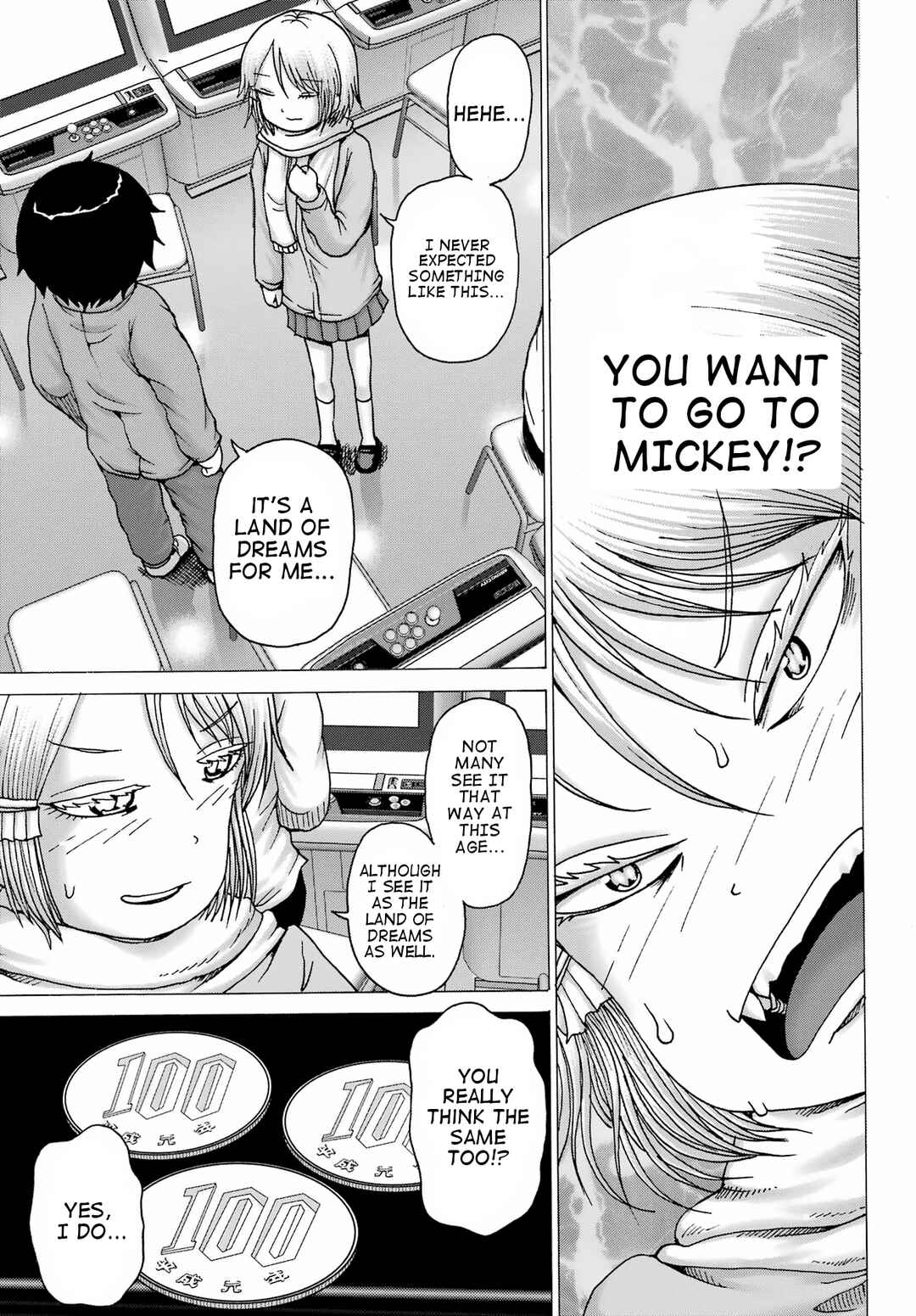 Page 9 Chapter 28 High Score Girl DASH