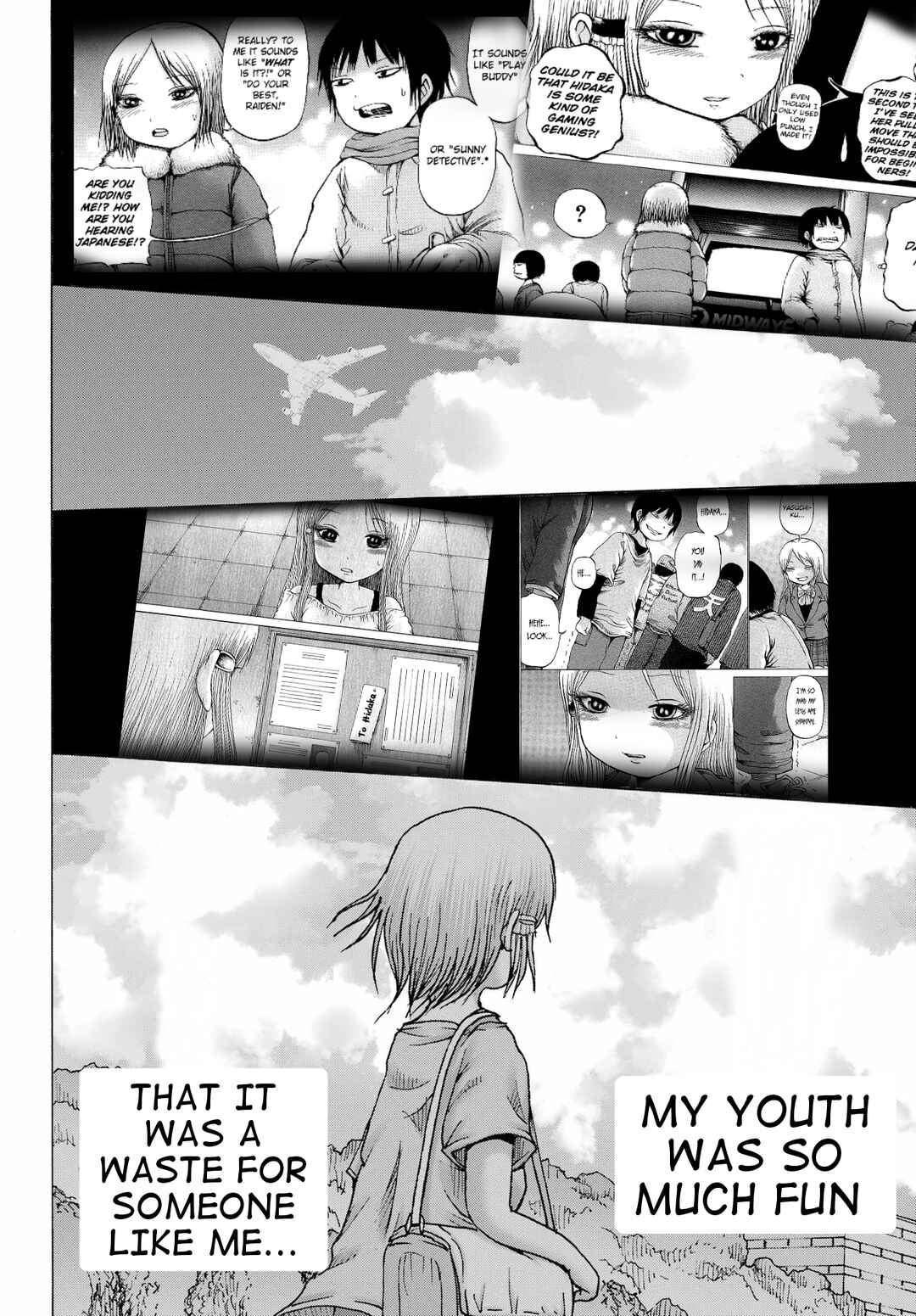 Page 12 Chapter 38 High Score Girl DASH