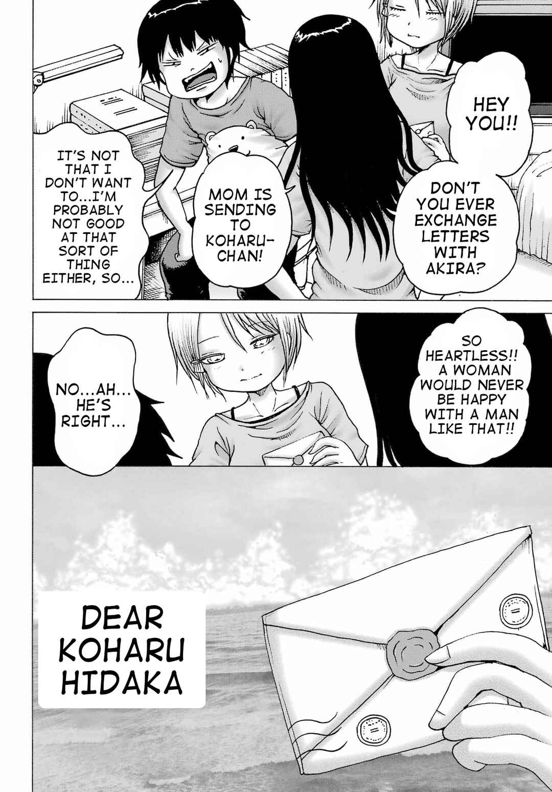 Page 18 Chapter 38 High Score Girl DASH