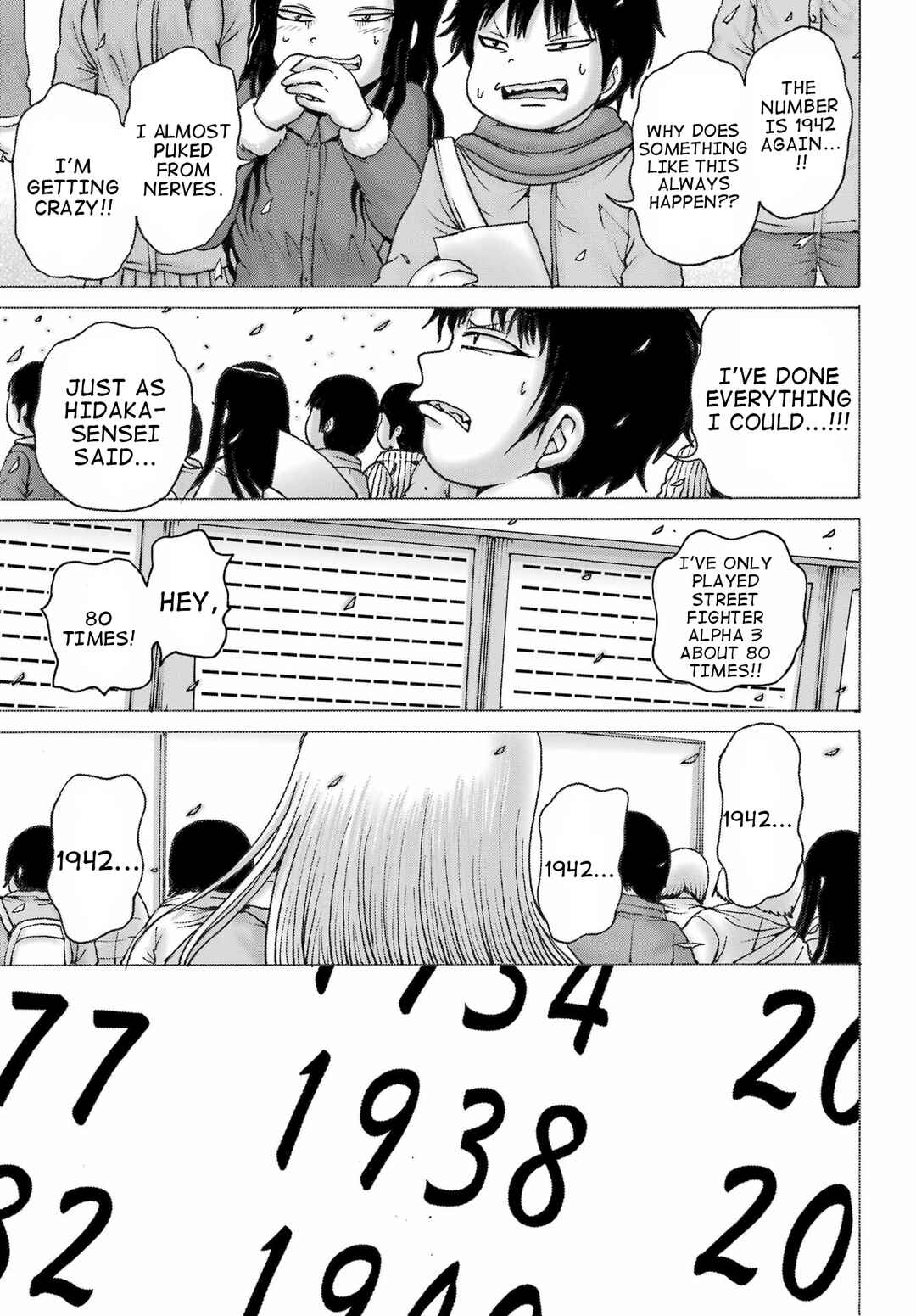Page 23 Chapter 38 High Score Girl DASH