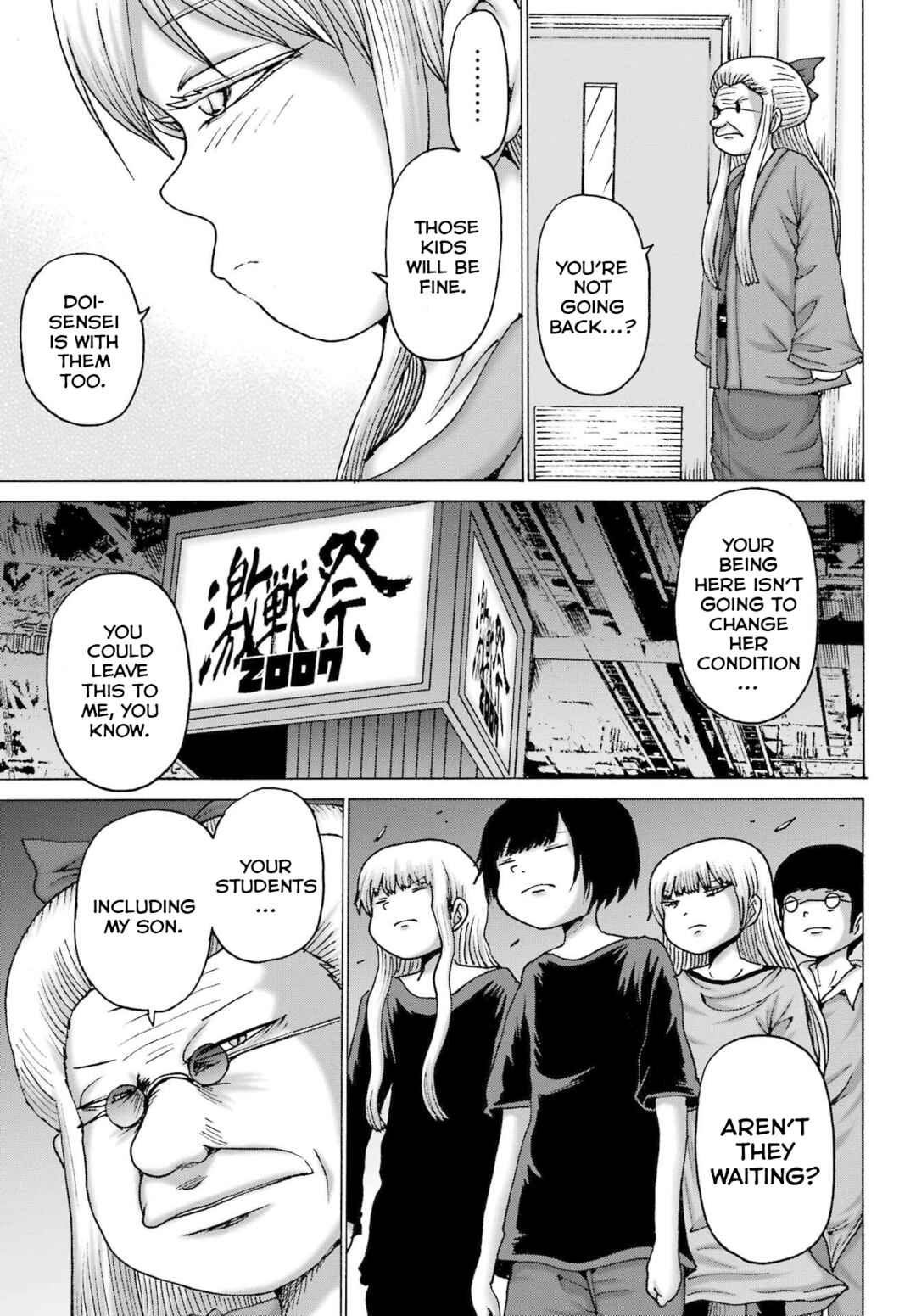 Page 21 Chapter 56 High Score Girl DASH