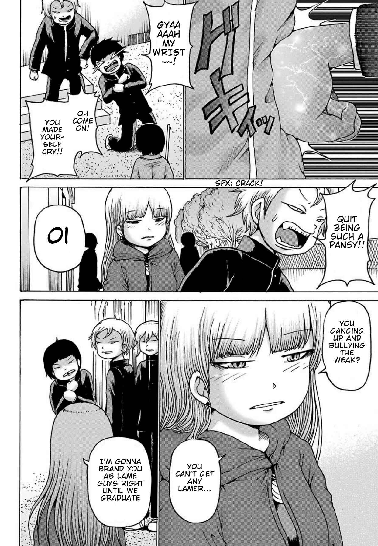 Page 13 Chapter 2 High Score Girl DASH