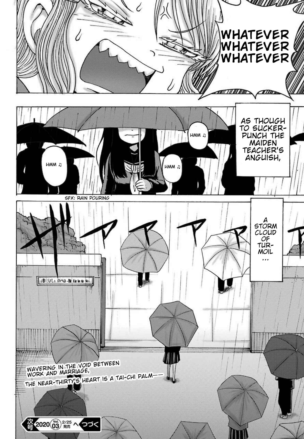 Page 25 Chapter 2 High Score Girl DASH