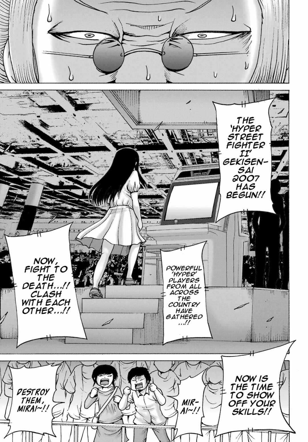 Page 13 Chapter 51 High Score Girl DASH