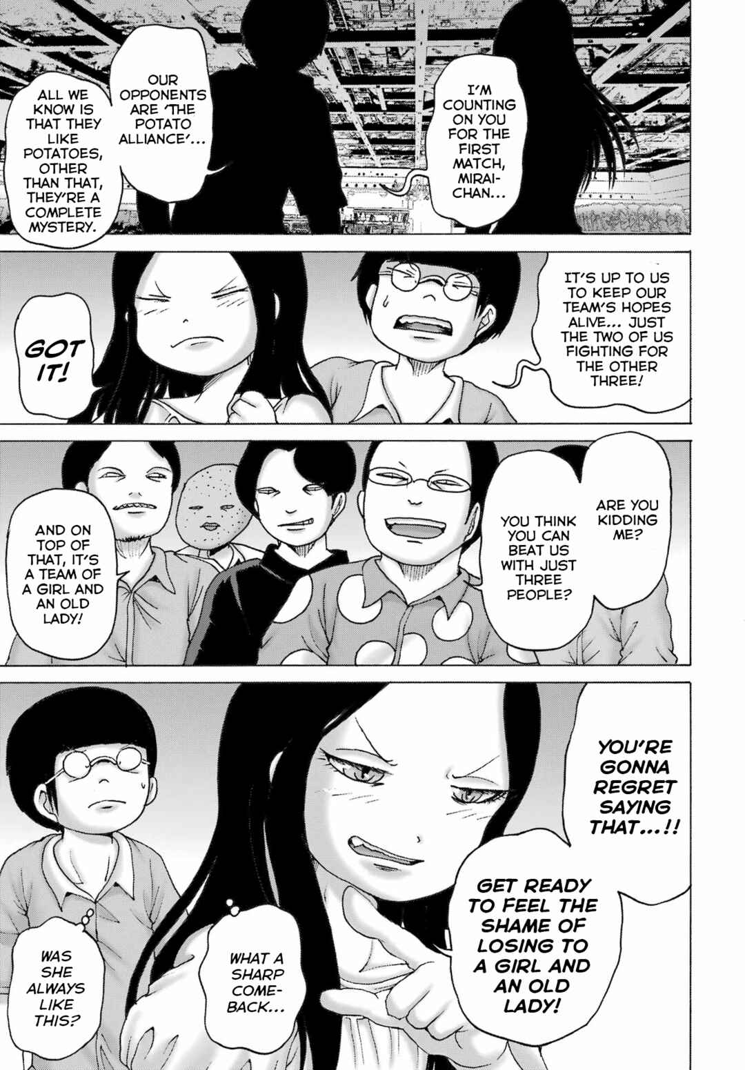 Page 15 Chapter 51 High Score Girl DASH