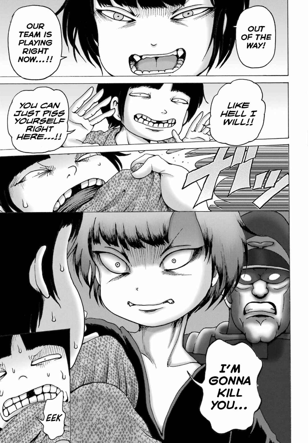 Page 23 Chapter 51 High Score Girl DASH