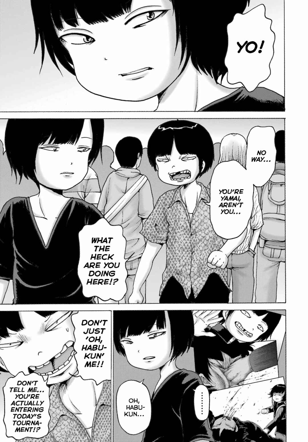 Page 5 Chapter 51 High Score Girl DASH