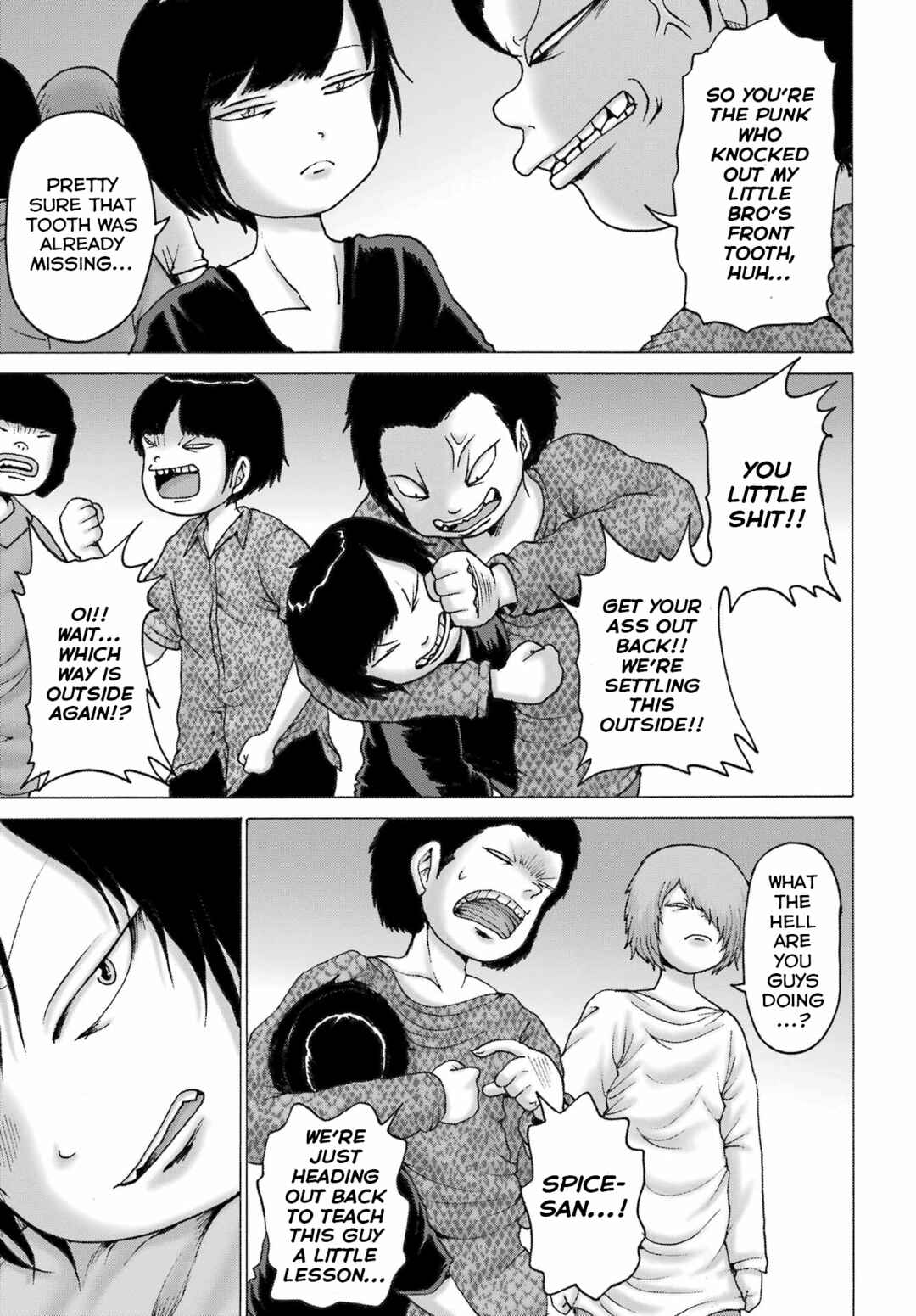 Page 7 Chapter 51 High Score Girl DASH