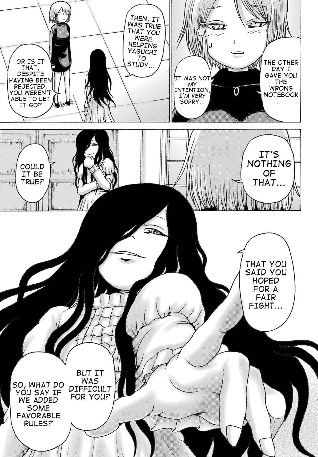Page 19 Chapter 35 High Score Girl DASH
