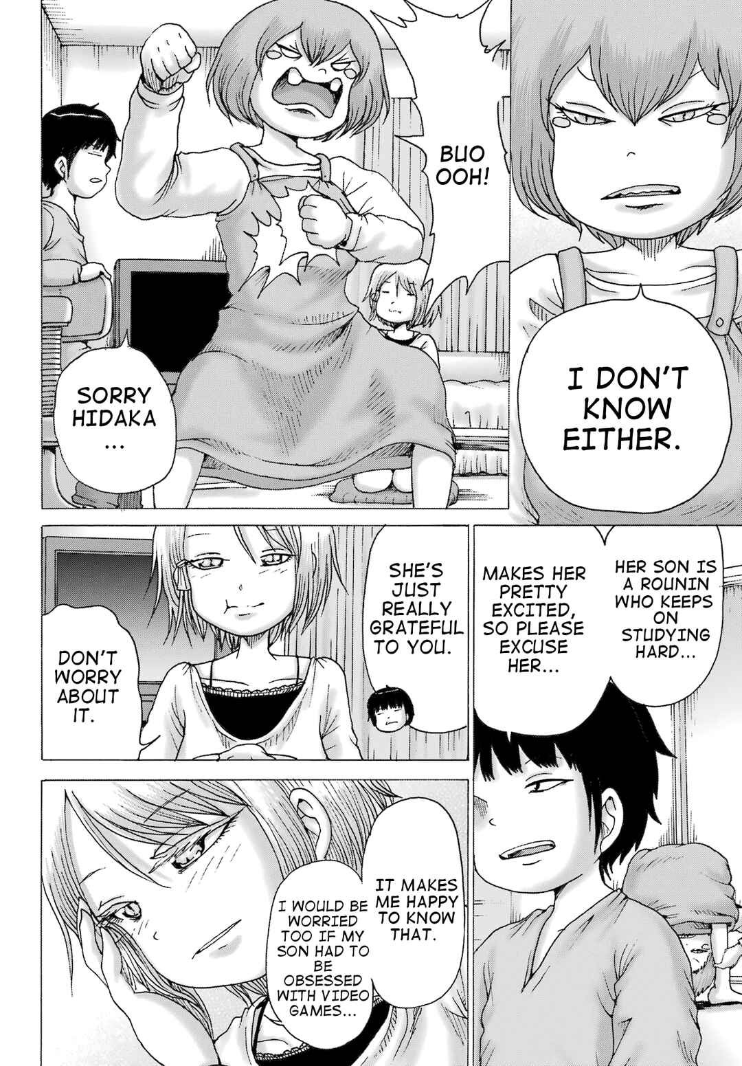 Page 6 Chapter 35 High Score Girl DASH
