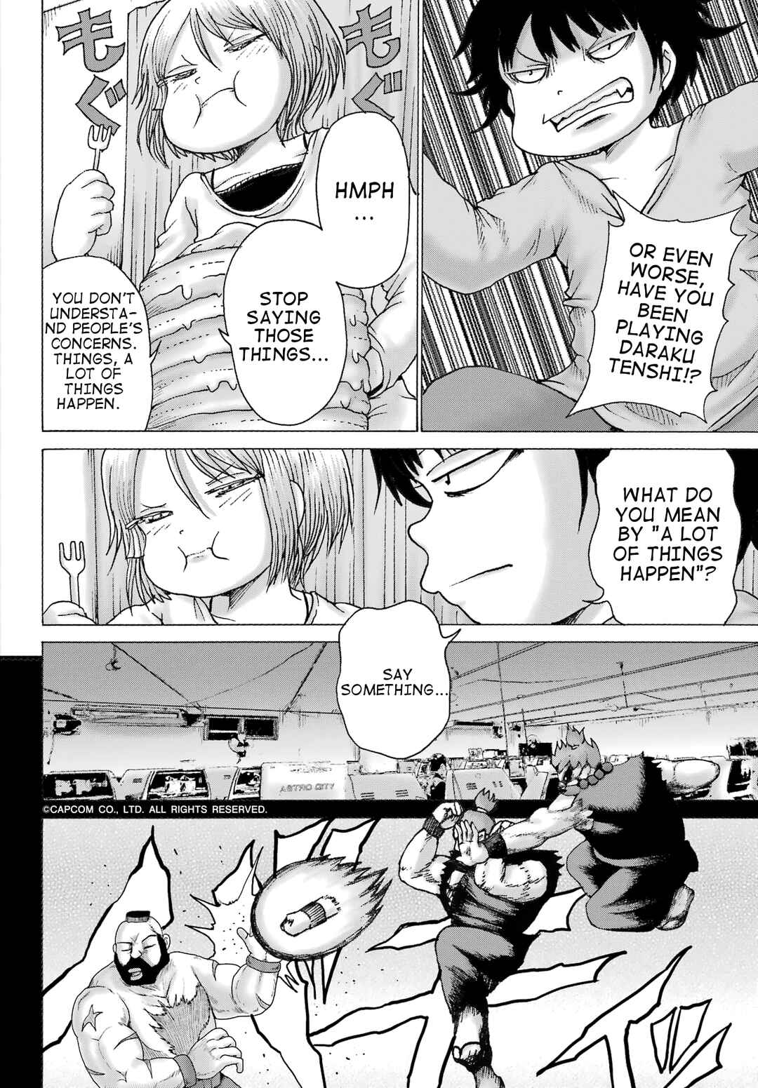 Page 8 Chapter 35 High Score Girl DASH