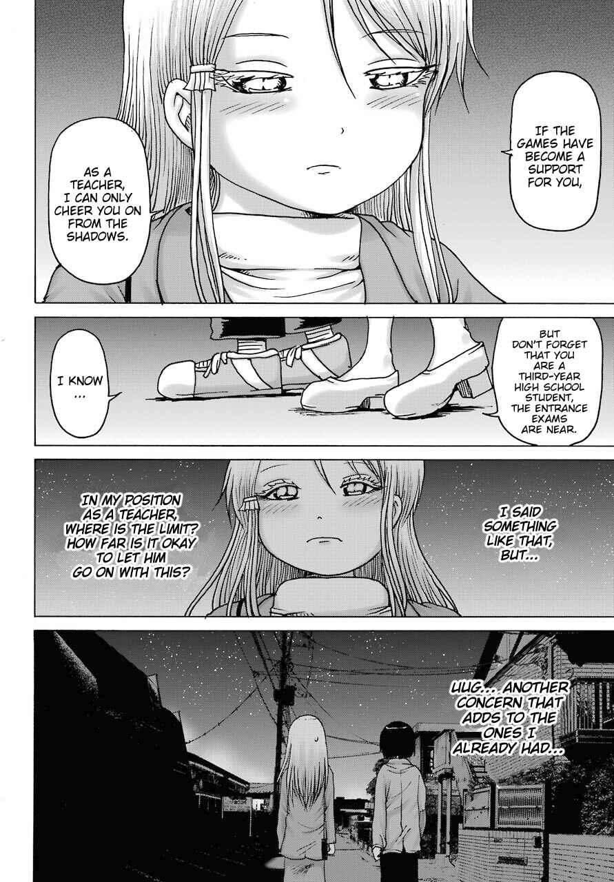 Page 8 Chapter 16 High Score Girl DASH