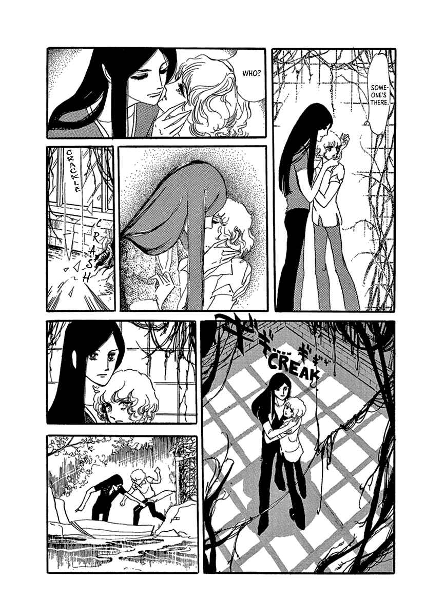 Page 11 Chapter Unknown_25be Greenhouse