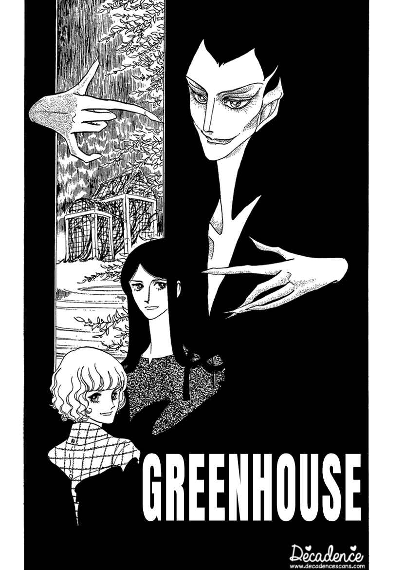 Page 2 Chapter Unknown_25be Greenhouse