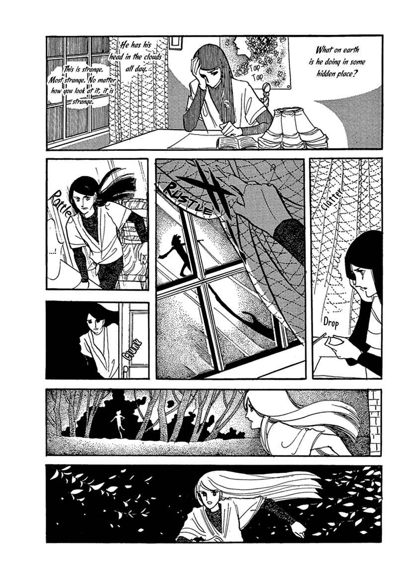 Page 25 Chapter Unknown_25be Greenhouse