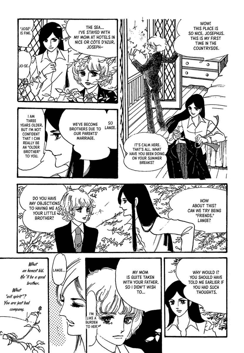 Page 6 Chapter Unknown_25be Greenhouse