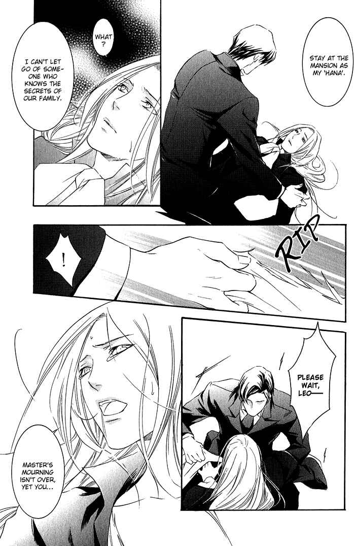 Page 16 Chapter 5 Hana wa Junai ni Junjiru