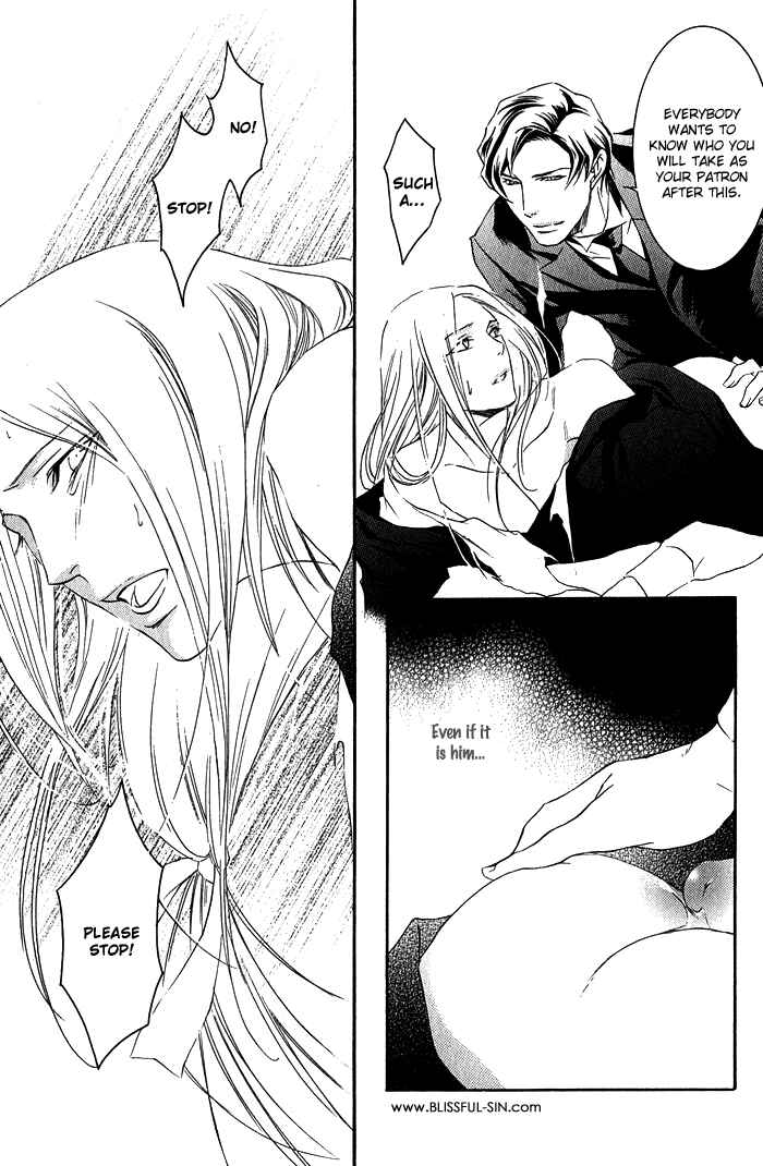 Page 18 Chapter 5 Hana wa Junai ni Junjiru