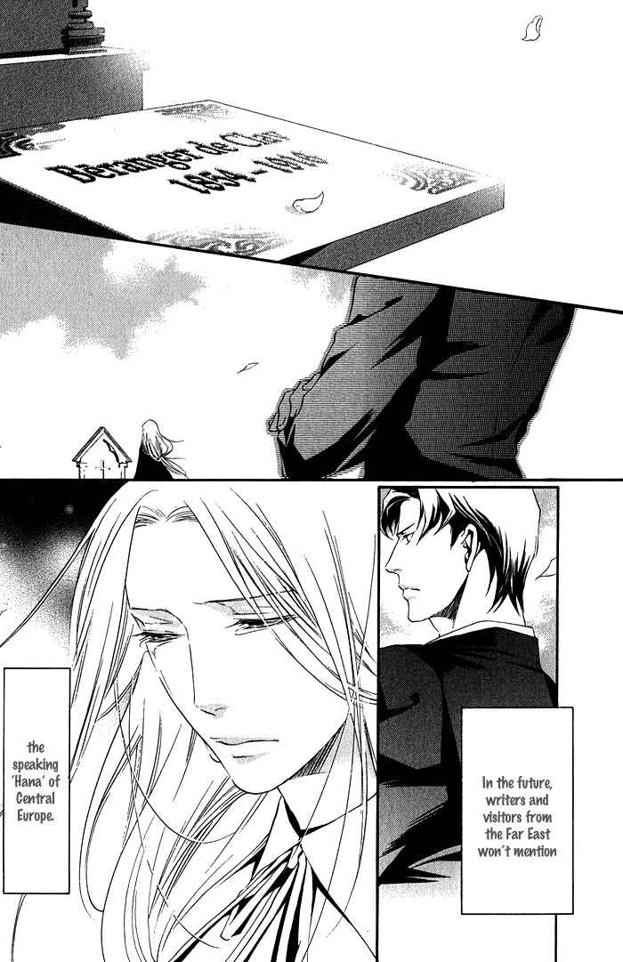 Page 5 Chapter 5 Hana wa Junai ni Junjiru