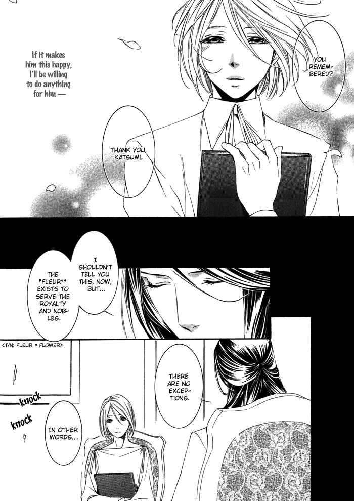 Page 11 Chapter 2 Hana wa Junai ni Junjiru