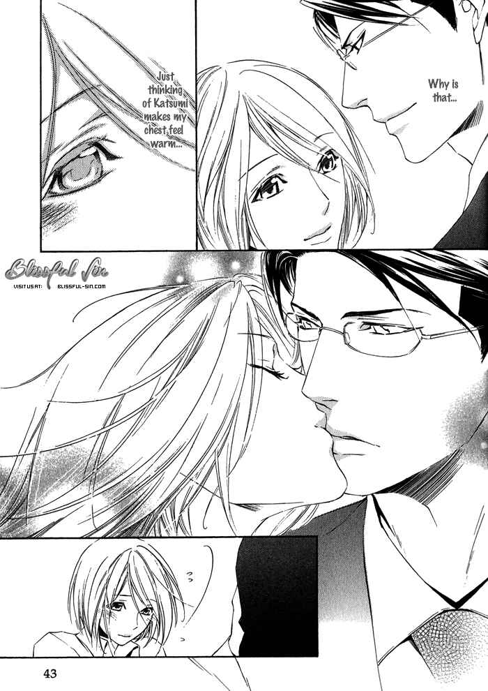 Page 18 Chapter 2 Hana wa Junai ni Junjiru