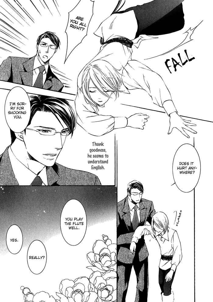 Page 7 Chapter 2 Hana wa Junai ni Junjiru