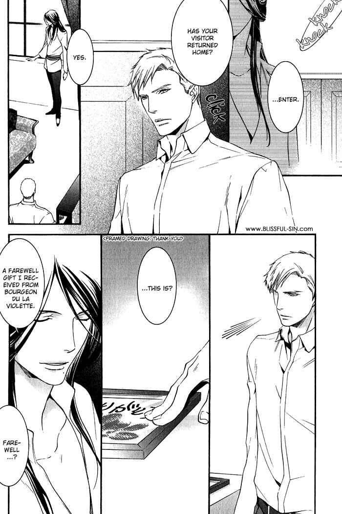 Page 7 Chapter 7 Hana wa Junai ni Junjiru