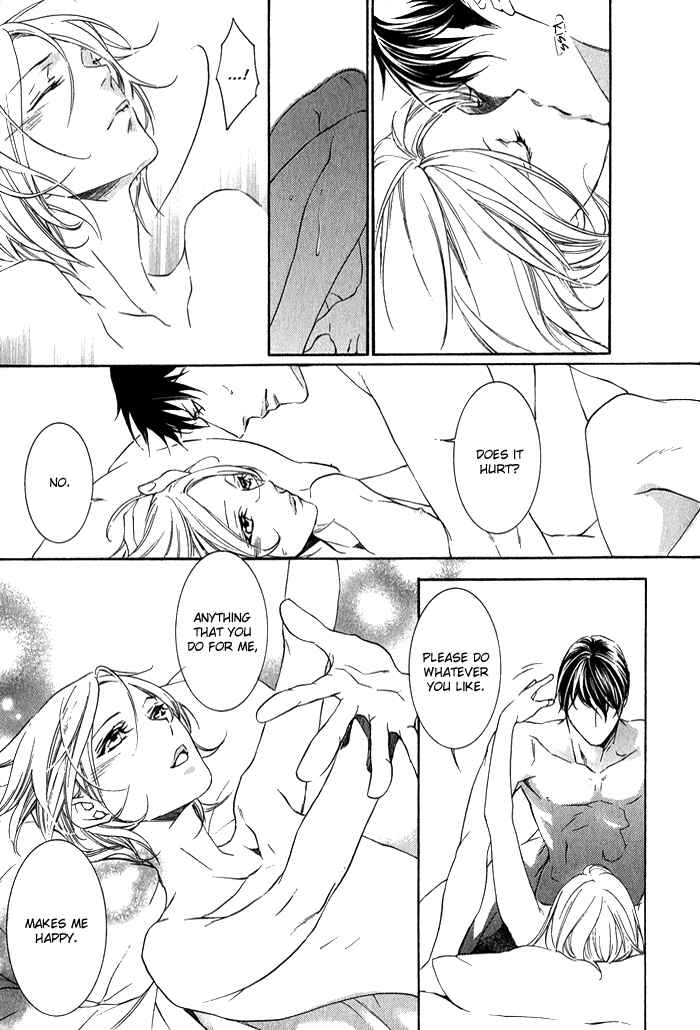 Page 11 Chapter 4 Hana wa Junai ni Junjiru