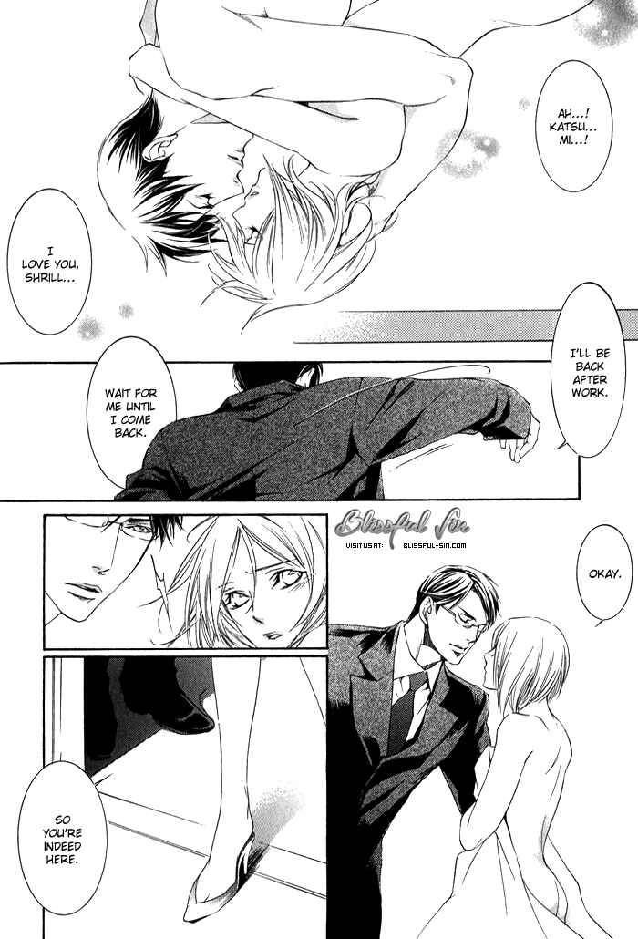 Page 12 Chapter 4 Hana wa Junai ni Junjiru