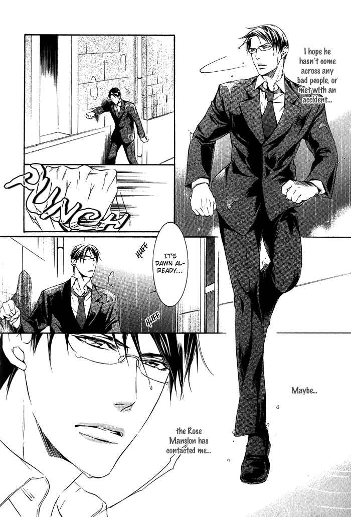 Page 6 Chapter 4 Hana wa Junai ni Junjiru
