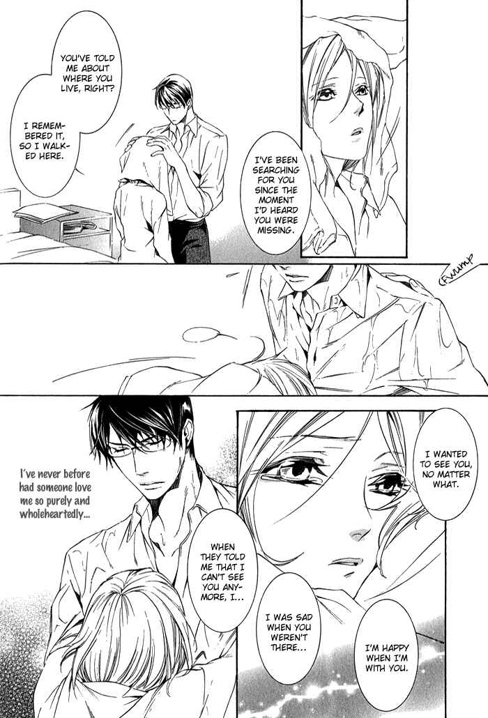 Page 8 Chapter 4 Hana wa Junai ni Junjiru